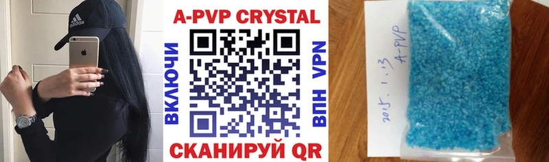 Alfa_PVP мука  хочу наркоту  Рославль 