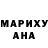 АМФЕТАМИН 97% Konna Anaya