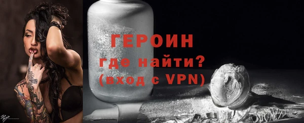 МДМА Аркадак