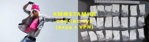 МДМА Аркадак