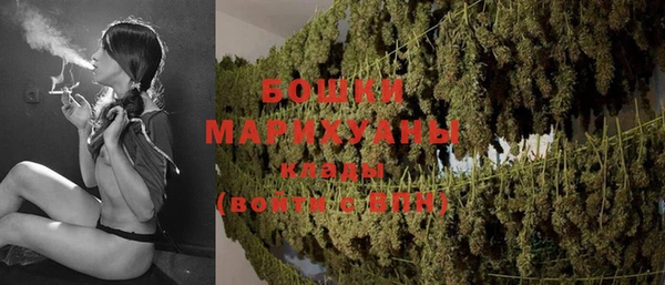 МДМА Аркадак