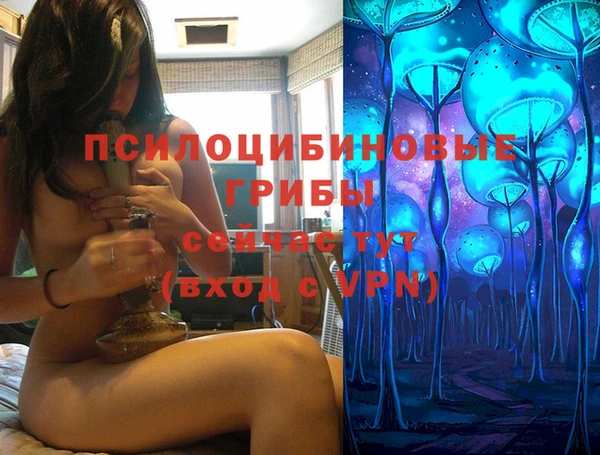 МДМА Аркадак