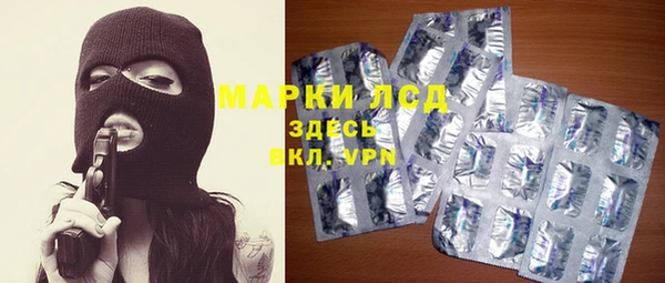 герыч Арсеньев