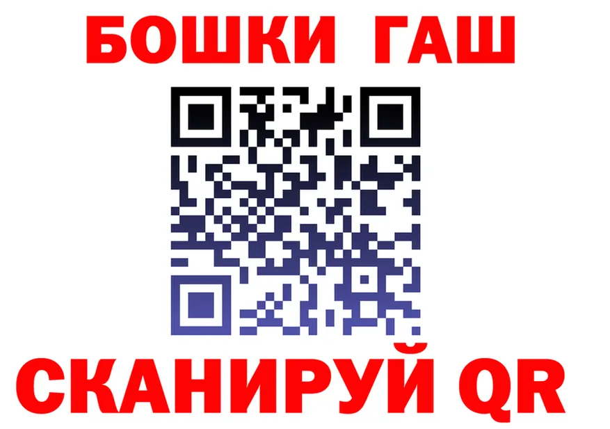 АМФ VHQ зеркало shop мега Рославль