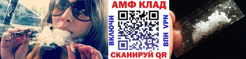 Метамфетамин витя  где продают   KRAKEN ссылка  Рославль 