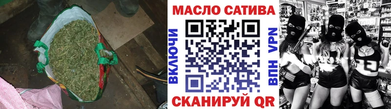 Дистиллят ТГК вейп с тгк  закладка  Рославль 